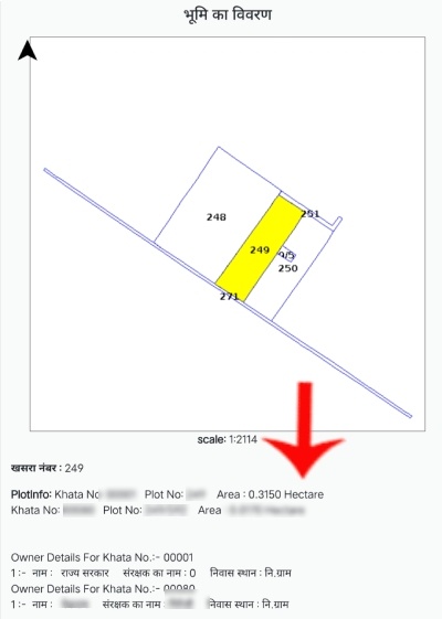 UP Bhunaksha Check and Download step 6
