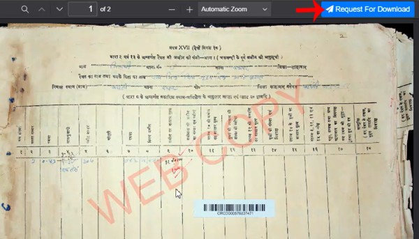 Step 1: Clicking request for download option to get certified copy of Bihar Chakbandi Khatiyan