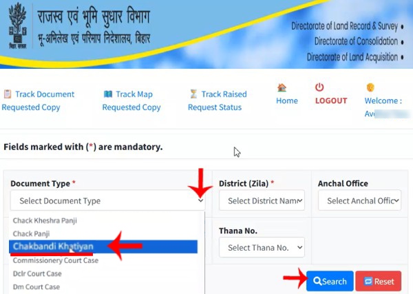 Step 6: Selecting Chakbandi Khatian document type along with district anchal and mauja details