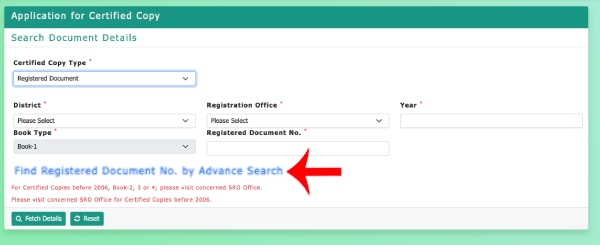 Find Registered Document No. by Advance Search विकल्प