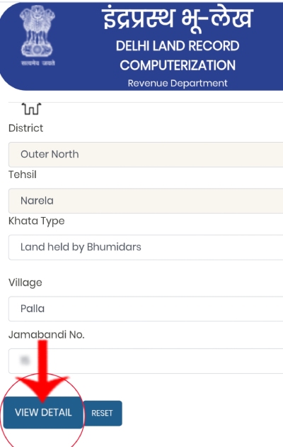 delhi jamabandi online kaise dekhe step4