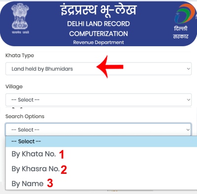 दिल्ली खतौनी पोर्टल पर नाम, खाता नंबर और खसरा नंबर से रिकॉर्ड खोजने के विकल्प