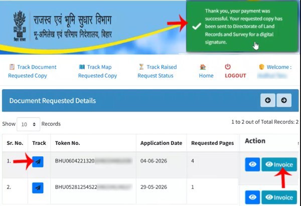 Checking document request status and invoice on Bihar land record portal