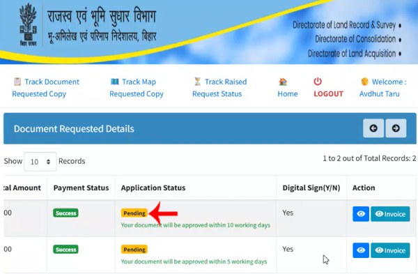 Downloading approved digitally signed Jamabandi copy with QR code