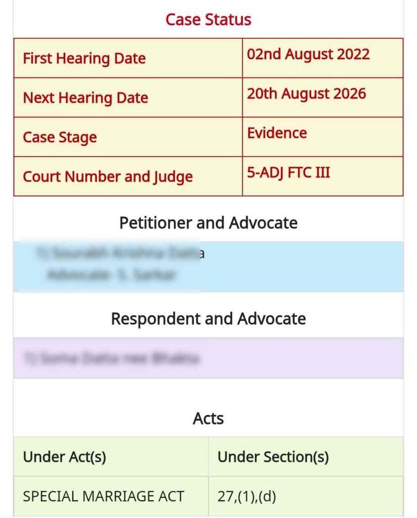 eCourt par Case Status, Next Hearing Date aur Petitioner-Respondent details dekhne ka process
