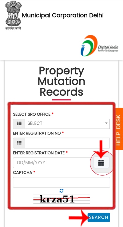 MCD पोर्टल पर SRO, Registration Number और Registration Date भरने का पेज