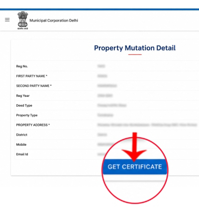 MCD पोर्टल पर म्यूटेशन सर्टिफिकेट डाउनलोड करने का पेज