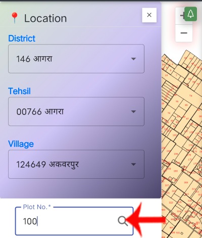 plot no. se zameen kaise dekhe step2