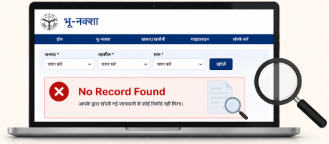 Bhulekh पर Record Not Found समस्या का समाधान